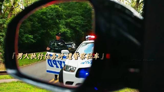 “男人执行任务时遭恶意拦车，但出来混迟早要还，最后这波反转太解气！”