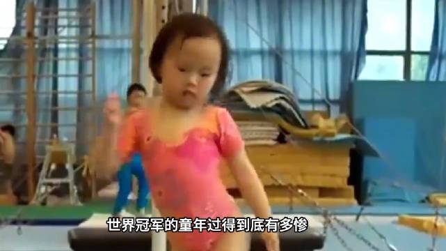 11岁的陈芋汐因207C被教练训斥，委屈的样子让人心疼 ｜陈芋汐 ｜跳水