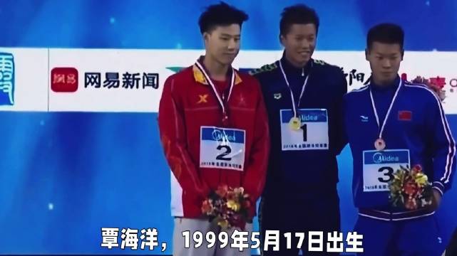 蛙王覃海洋以26秒53成绩，摘得成都大运会男子50米蛙泳金牌