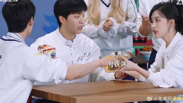 孟子义玩游戏逼疯范丞丞 谁料李昀锐一句话瞬间让孟姐在线，难怪你两能演夫妻