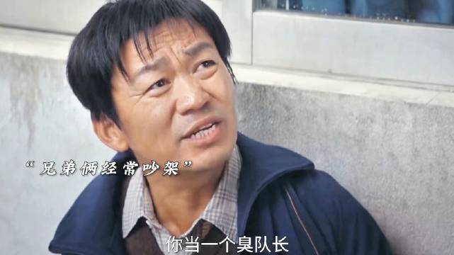 王宝强为救兄放弃500万，真兄弟
