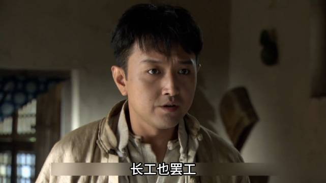 一波未平一波又起，亲家背后疯狂补刀，朱家格格儿媳迎来了大展身手的机会！