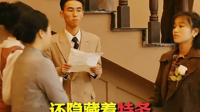 洗碧云柳暗花明沈万青