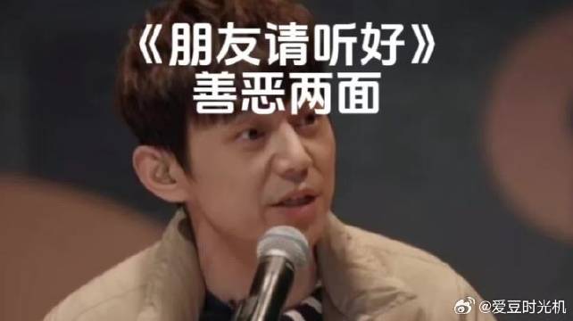 往好的方向看，愿你也被这个世界爱着