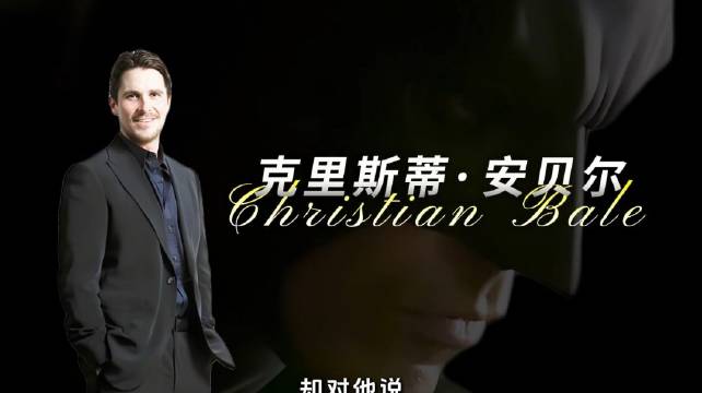 罗伯特·帕丁森