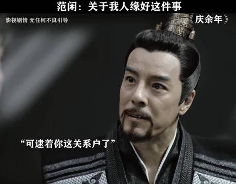 叶轻眉：儿啊，这是娘为你打下的爹爹团