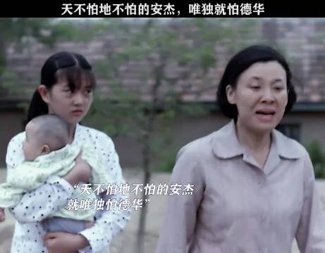 她们好的时候是真的好，吵架的时候也是真的凶！ 父母爱情