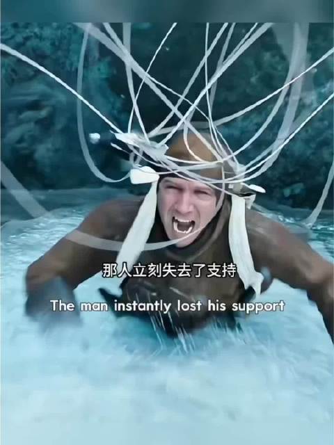 他简直是个超人