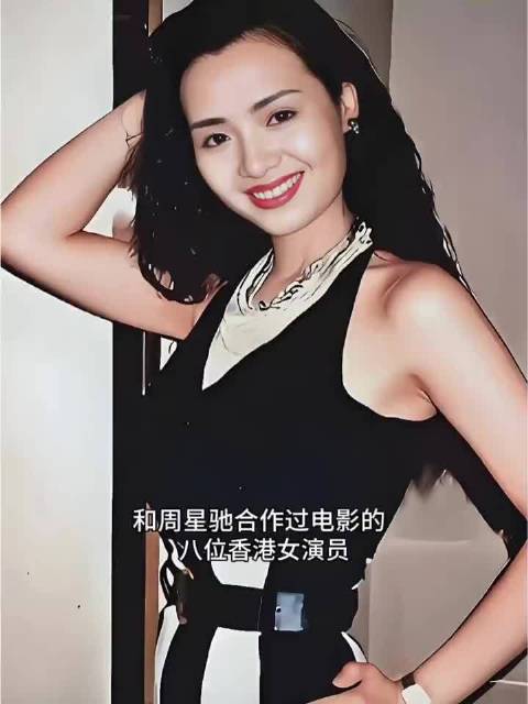 盘点和周星驰合作过电影的八位香港女演员，看看到底她们都是哪几位呢？