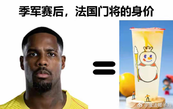 2026世界杯法国队的主力阵容预测