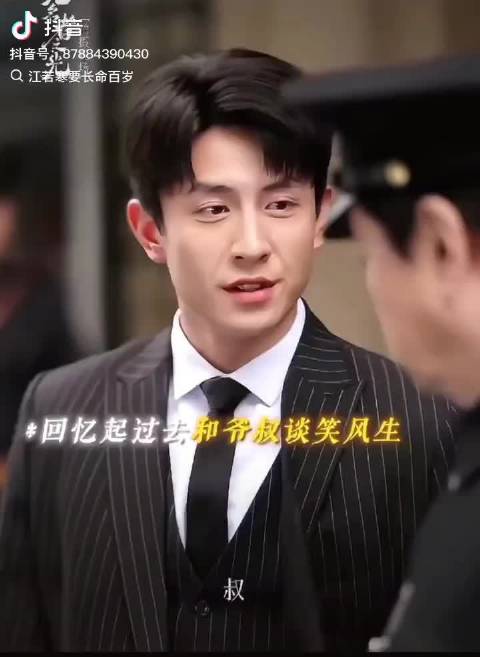 刘萧旭无名者之光定档0723