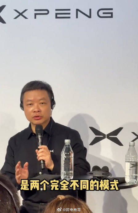 何小鹏慕尼黑全英文演讲：小鹏不做低价内卷，正式叫板比亚迪