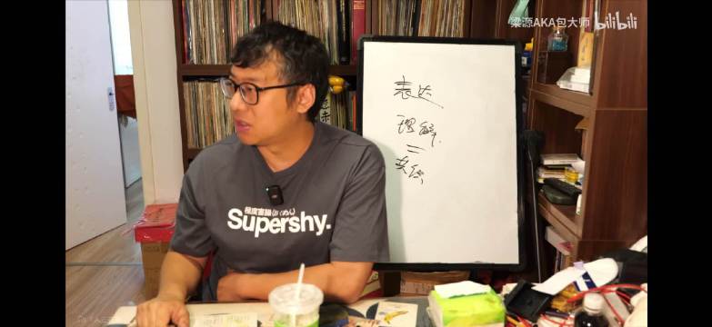 黄霄雲凭实力打磨舞台，扭转评价获好评