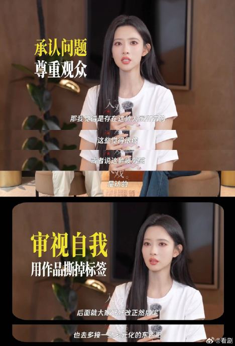 孟子义计划转型悬疑民国题材，有已接洽的剧本吗？