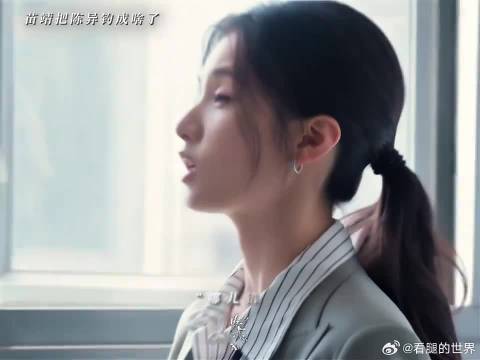 有些人的道歉，不是认错，是认定了你