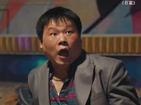 你们看剧时也会笑吗？
