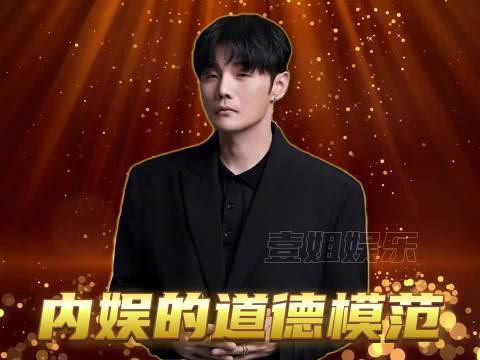李荣浩 一款lgbt友好 丁克爱人 爱狗爱猫无孩回族男 防御拉满