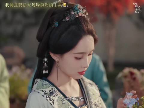 孟子义与爆改饺子型人格，沈汐和手出卖心