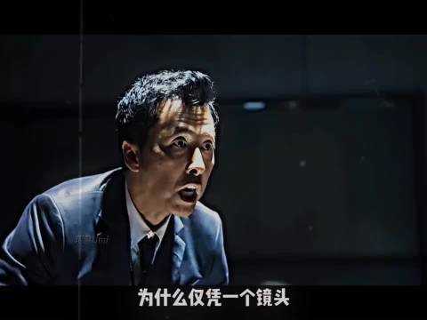 悲情角色