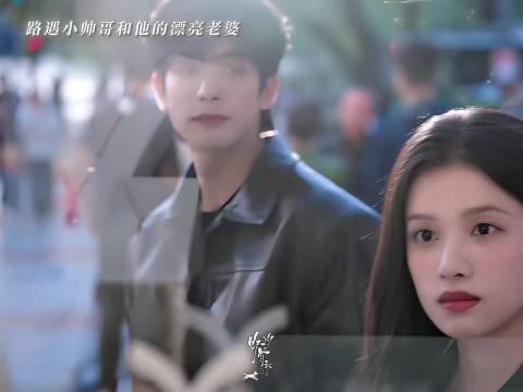 陈异准备向苗靖求婚