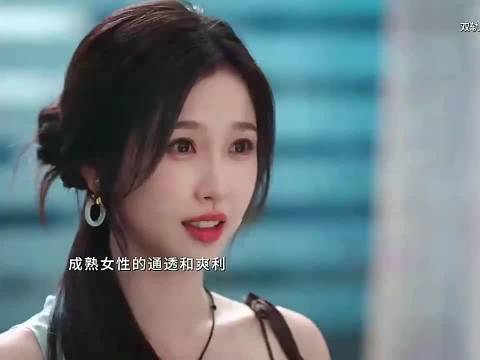 靳朝的妈妈好年轻啊，差点误以为是靳朝的女朋友 双轨虞书欣费启鸣何与