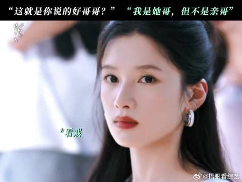 咬住骨头的野狗可不会轻易松口