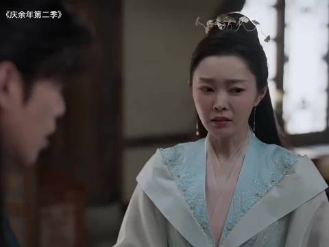 庆余年里你最喜欢谁"庆余年2"