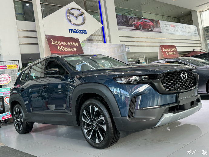 预算20万左右选极星4还是马自达CX-50更划算？