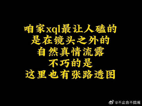 终于把拉力赛磕完了，明天开磕一碗勾践剑