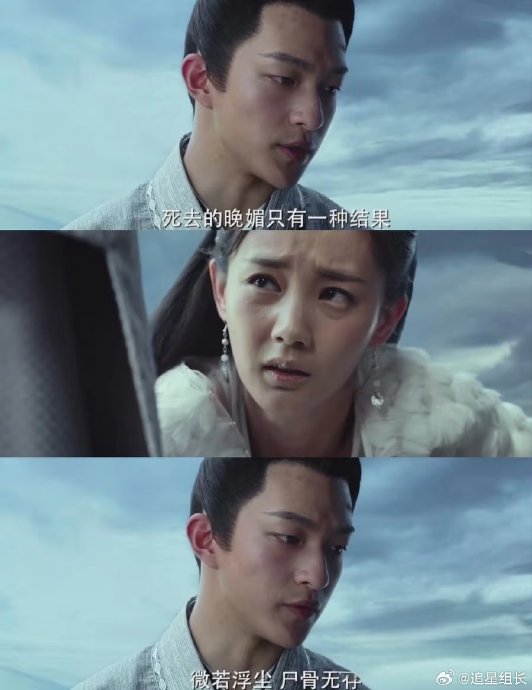 李一桐在《媚者无疆》中的表现为何广受好评？