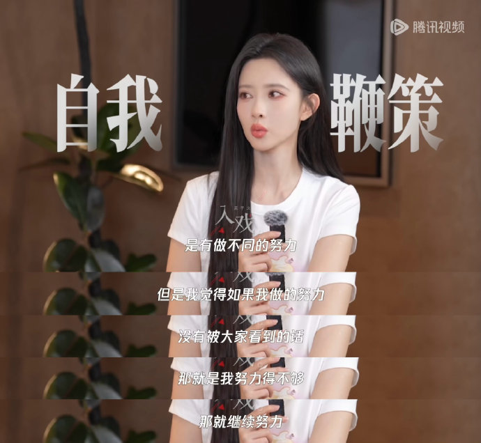 孟子义为转型剪掉长发后拍了哪些新剧？