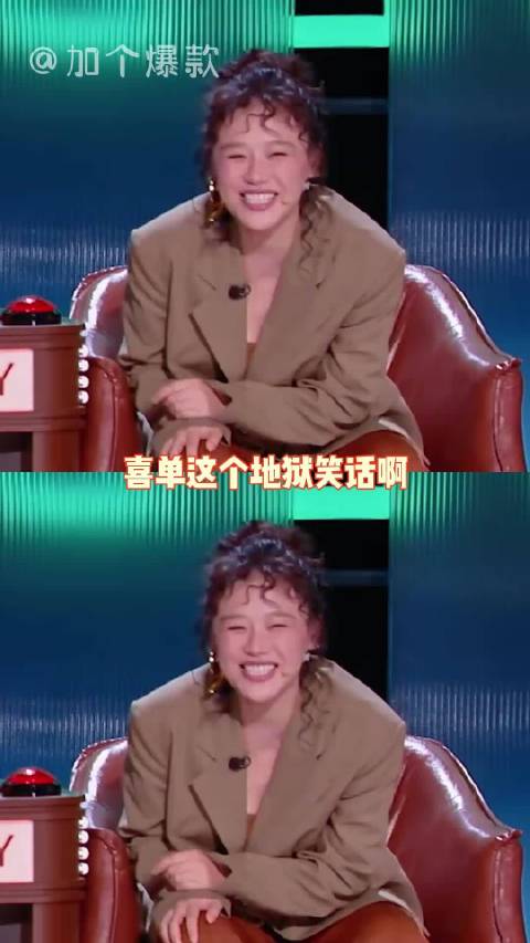 papi酱：我等了这个段子6年 喜剧之王单口季