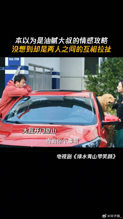 建议反复观看，但是不建议学习和实践 杨烁经典剧好看
