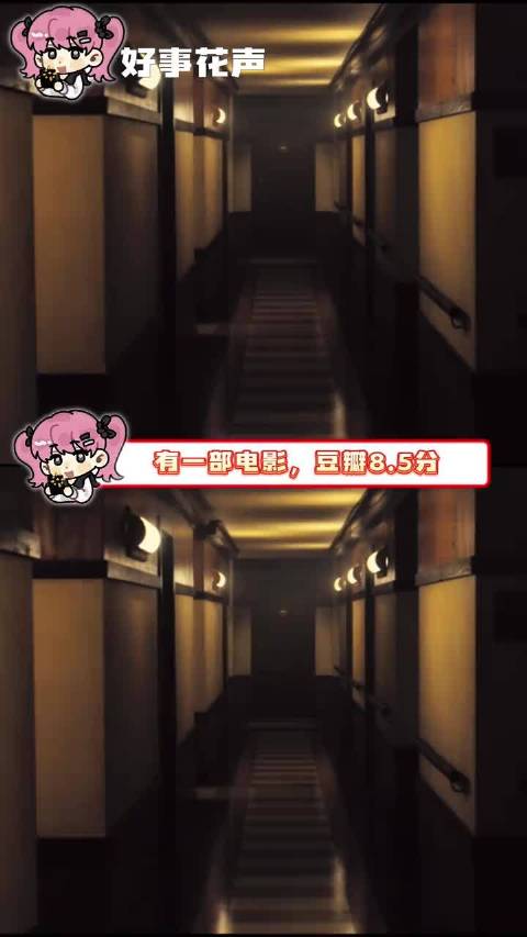 其实我根本没看懂这部电影