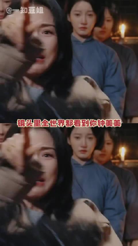刘涛超越班现场训哭钟美美