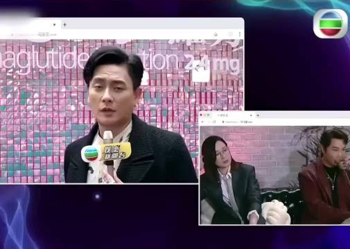 黄宗泽：佘诗曼，你赚这么多怎么花?