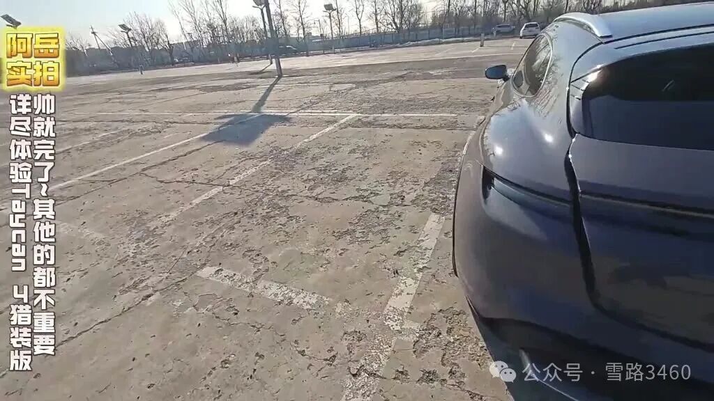 把Taycan 4猎装版当家庭唯一用车,后悔可能从后排开始
