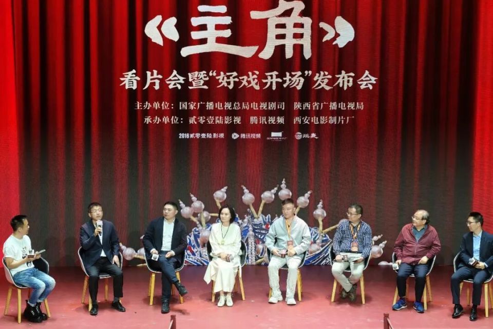 《主角》登场!明晚请锁定CCTV-1