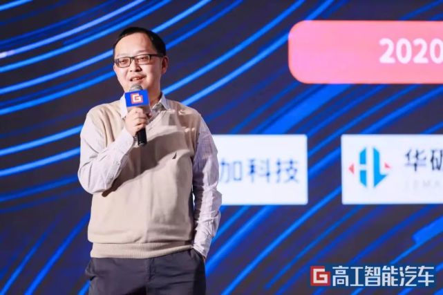 车路协同商业化落地，为何说商用车可先行？_新闻