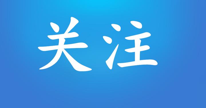 注意！贵港这2个考场已搬迁，新地点→