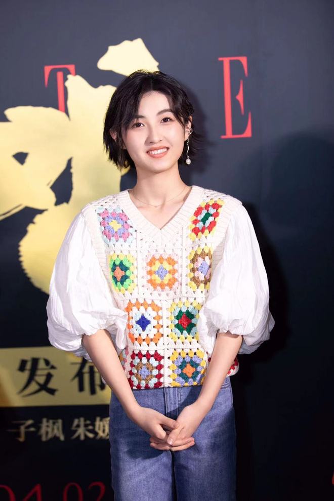看了张子枫穿搭，春天我也想这么穿，即甜又可爱
