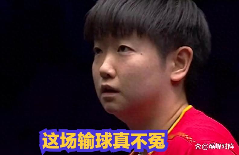 全锦赛辩证看!莎头输了未必是坏事，龙蟒连续战捷反倒不合常理_星羽追光球