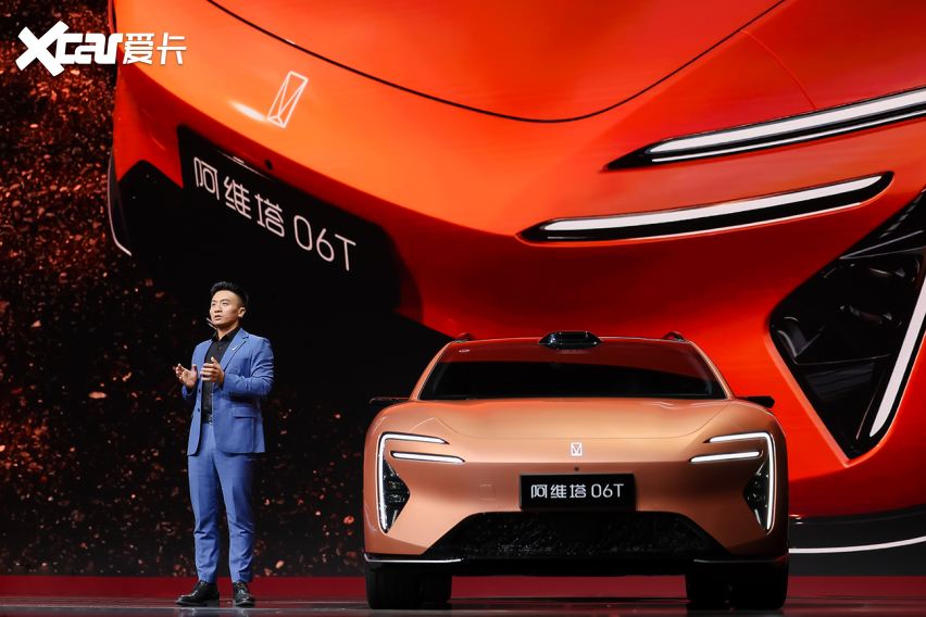 21.59 万起阿维塔06T正式上市 全系标配太行电驱与华为乾崑
