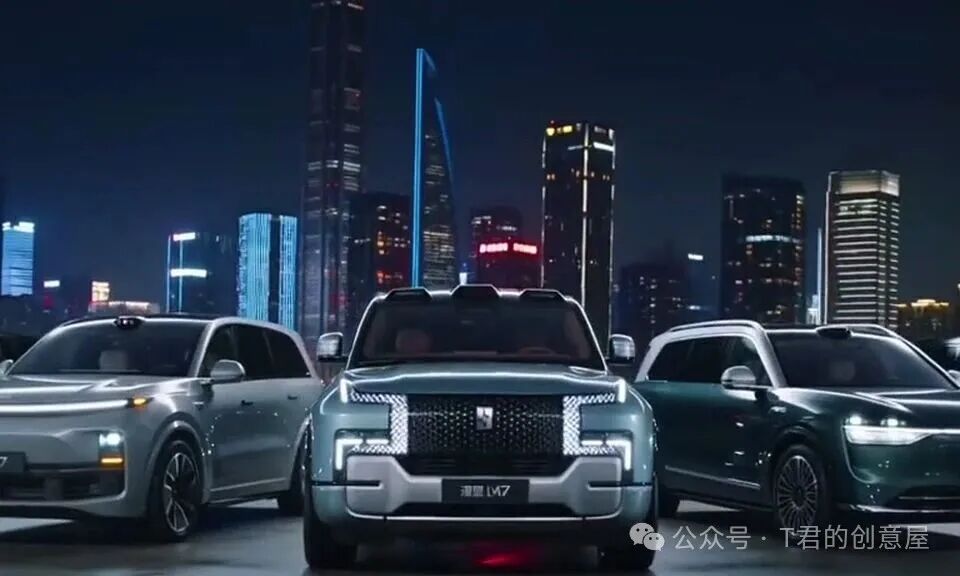 手握100万看理想L9问界M9仰望U8卡宴揽运宝马X7 别先看车标