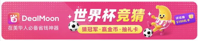 F1学签新规落定！D/S废除，挂靠CPT/OPT时代终结？！