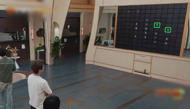 陈哲远为积分验证偏旁，硬拗毛巾来自周笔畅房间