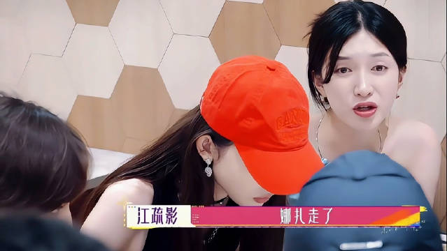 娜扎还是会帮江江出口解围的