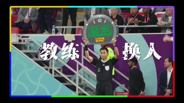 岳云鹏22年追凶下场，王传君接棒悬案新角色7月22日登场