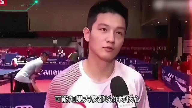 樊振东独自扛旗，领军人带领队伍走向胜利