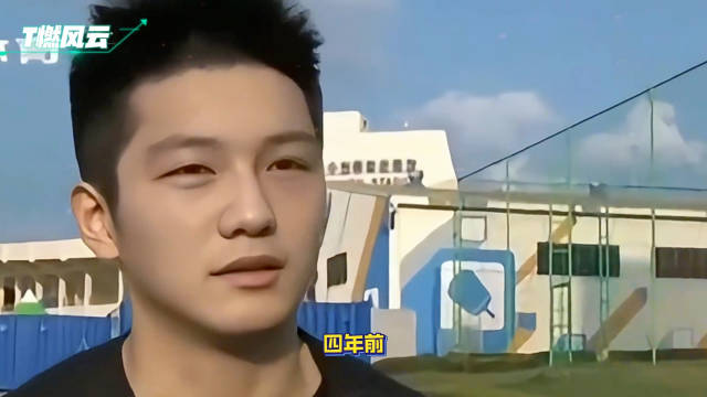 樊振东缺席乒超，规则限制下的客观选择